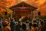九州＆沖縄の秋フェス 2025開催情報｜音楽の秋を楽しもう！