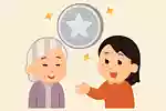 【高齢者向け】暇つぶしにピッタリ！教養と常識問題の雑学三択クイズ