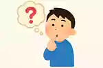会話が盛り上がる！相手のことがわかるかもしれない爆笑の面白い質問集