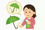 【高齢者向け】6月にちなんだ雑学クイズ&豆知識問題まとめ