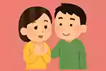 思わずグッとくる愛の言葉。きっと気持ちが伝わる感動のメッセージ