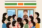【学べる暇つぶし】雑学クイズにチャレンジ｜日本の雑学＆身近な知識