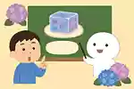 紫陽花をもっと知ろう！子供向け紫陽花に雑学クイズ＆豆知識問題