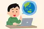 【暇つぶし】思わず誰かに教えたくなる！世界の雑学クイズ＆豆知識特集