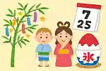 【一般向け】7月に関する雑学&豆知識。七夕の雑学も
