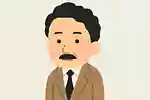 千円札の肖像で知られる細菌学者！人生を救ってくれる野口英世の名言