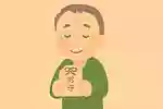 【高齢者向け】前向きになる名言。お守りのような大切にしたい言葉