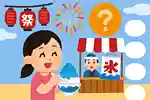 夏祭りをもっと楽しもう！一般向けの雑学クイズ&豆知識問題集