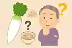 【高齢者向け】日常に役立つ！食べ物に関する健康効果と栄養雑学クイズ