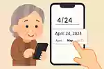 【高齢者向け】iPhoneの隠れた便利機能。タメになる雑学＆豆知識クイズ