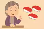 【高齢者向け】何問解ける？おもしろい寿司の雑学クイズ＆豆知識問題