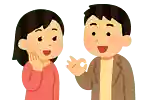 くだらない質問で恋愛トークが盛り上がる！面白い会話のきっかけ