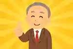 はなむけの言葉に込めたい名言。心に響く偉人のメッセージ