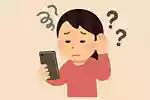 【スマホ依存】知っておきたい雑学クイズ・豆知識問題まとめ
