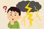 雷の豆知識クイズに挑戦！一般常識から驚きの雑学まで