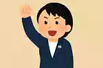 【高市早苗】心に響く名言。政治家の強く熱い言葉をご紹介