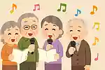 【高齢者向け】みんなで歌える！盛り上がるオススメ曲まとめ