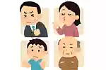 思わず使いたくなる面白い四字熟語！一般常識として覚えておきたい表現集