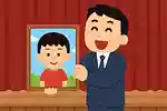 【文化祭】大爆笑間違いなし！盛り上がるクイズのネタを一挙にご紹介