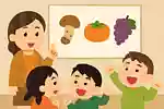 秋の食べ物会で子供と盛り上がる！雑学クイズ・豆知識問題