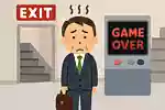 【映画8番出口】話題沸騰中！人気映画の雑学クイズ・豆知識をご紹介