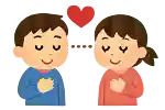 意味も学べる！小学生が覚えたいかっこいい四字熟語