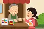 【高齢者向け】うざい答えのひっかけクイズ。答えを知ったら大盛り上がり必至の問題集