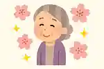 【高齢者向け】美しい四字熟語。豊かな表現で字面や意味そのものが綺麗な言葉をご紹介