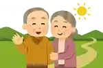 【高齢者向け】幸せを願う四字熟語。大切な人に贈りたい縁起の良いすてきな言葉