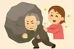 【高齢者向け】頑張る心を表す四字熟語。背中を押してくれる励ましの言葉