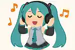 初音ミクの両思いソング・人気曲ランキング【2026】