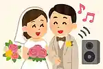 BLACKPINKのウェディングソング・人気曲ランキング【2026】