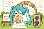 初音ミクのウェディングソング・人気曲ランキング【2026】