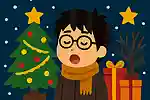 Vaundyのクリスマスソング・人気曲ランキング【2026】