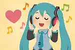 初音ミクの両思いソング・人気曲ランキング【2026】