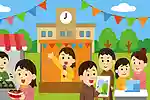 兵庫の文化祭カレンダー。大学・短大の学園祭日程まとめ【2026】