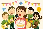 緑黄色社会のバースデーソング・人気曲ランキング【2026】