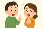 明日誰かに話したくなる！岩手県のおもしろい一般向けの雑学＆豆知識