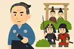 【高齢者向け】松平容保クイズ。難易度中級～知的好奇心をくすぐる歴史問題集