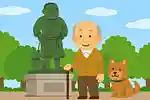 【高齢者向け】西郷隆盛クイズ。難易度中級のワクワクするクイズ