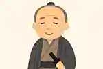 【高齢者向け】幕末偉人クイズ。人気ランキングにも名を連ねる人気者たちが登場