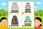 【小学生向け】子どもも大人も楽しめる兵庫県のご当地クイズ集