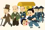 【高齢者向け】島津久光クイズ。難易度中級～歴史を紐解く楽しい問題集