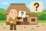 【高齢者向け】山口県ご当地クイズ！名産品・歴史的戦い・観光名所の問題で旅行気分