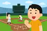 【小学生向け】子どもも大人も楽しめる兵庫県のご当地クイズ集