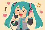 初音ミクの両思いソング・人気曲ランキング【2026】