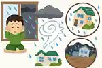 小学生向け！楽しく備える台風の防災3択クイズ集