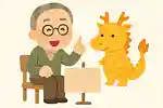 【高齢者向け】戊辰戦争のクイズまとめ！会話も広がる歴史レクリエーション