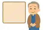 【高齢者向け】山南敬助クイズ。新選組発足当初を支え人々に慕われた生涯を辿る問題集