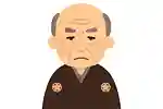 【高齢者向け】肥前藩（佐賀藩）クイズ！鍋島家や幕末の近代化にまつわる問題